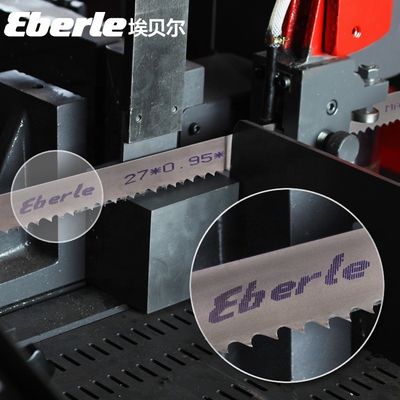 EBERLE BI-Metal M42 Клинка для различных металлорежущих машин
